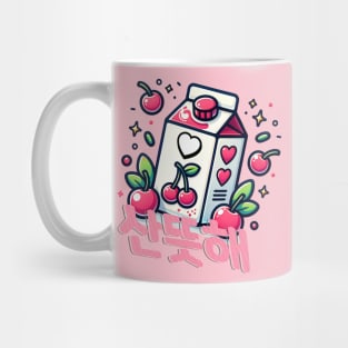 Cherry Milk - Cute aesthetic Korean Style drink Mug